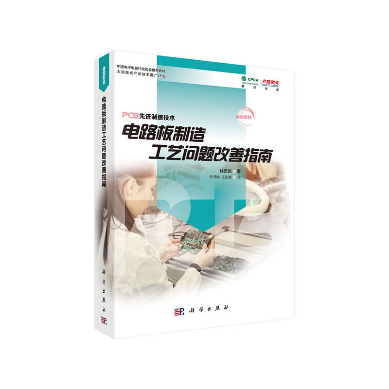 �·�����칤ˇ���}����ָ��