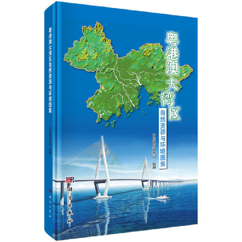 ���۰Ĵ󞳅^(q��)��Ȼ�YԴ�c�h(hu��n)���D��