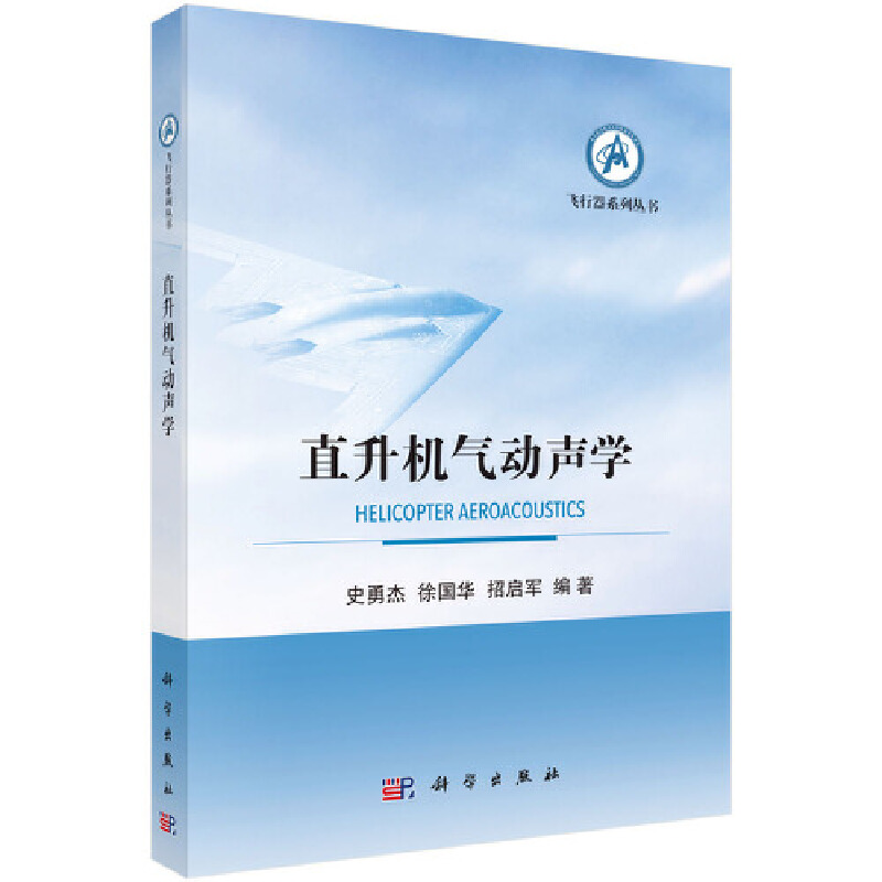 ֱ���C(j��)����W(xu��)