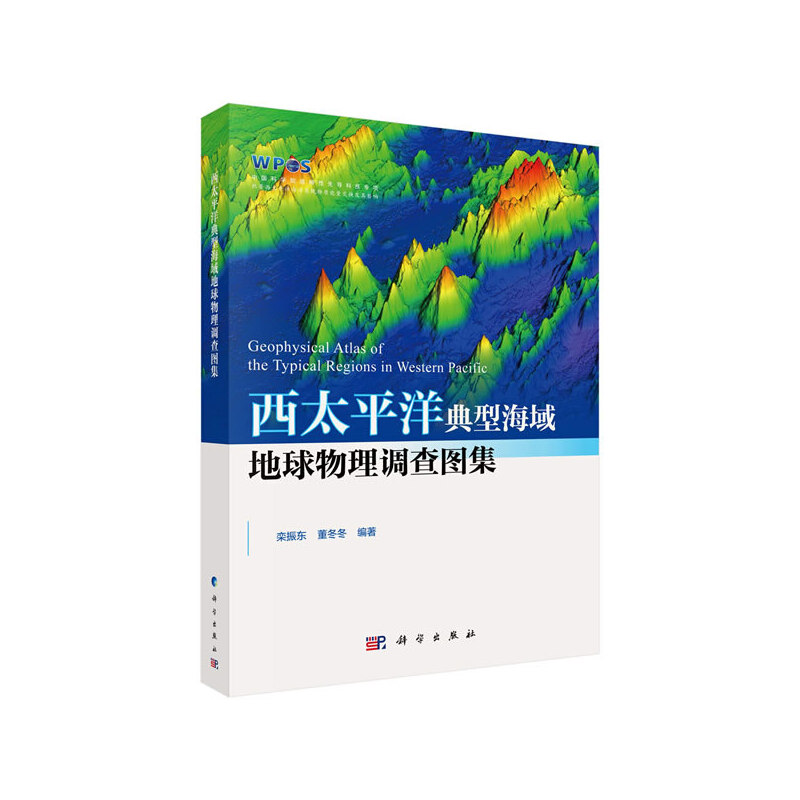 ��̫ƽ����ͺ�����������{��D��