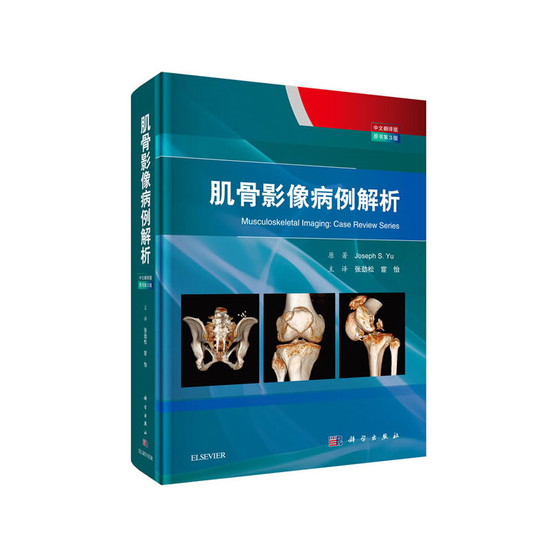 ����Ӱ������������3��