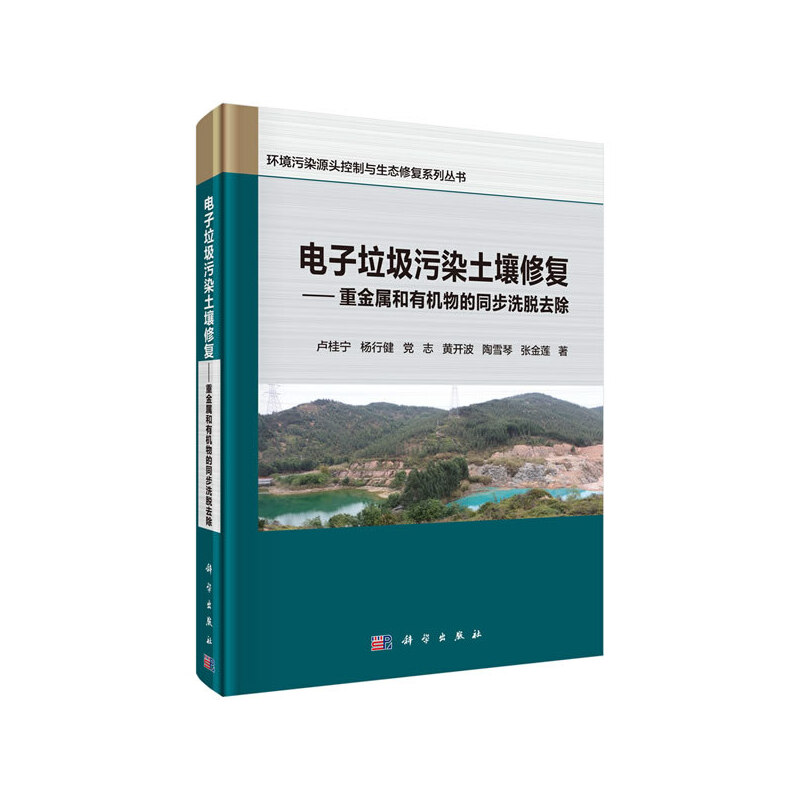 ���������Ⱦ�����ޏ͡����ؽ��ٺ��ЙC���ͬ��ϴÓȥ��