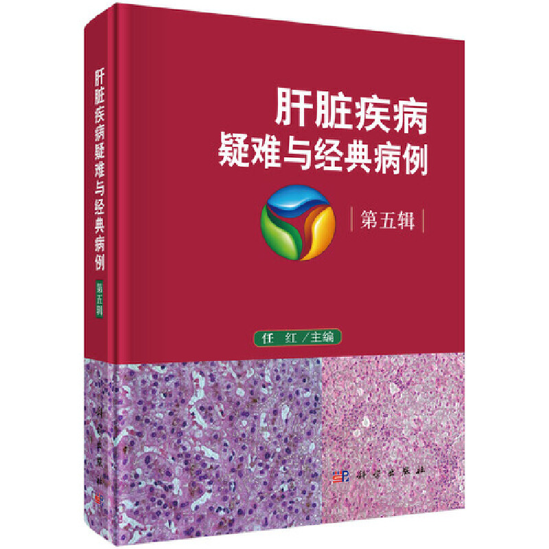 ���K�������y�c��(j��ng)�䲡��  ����݋