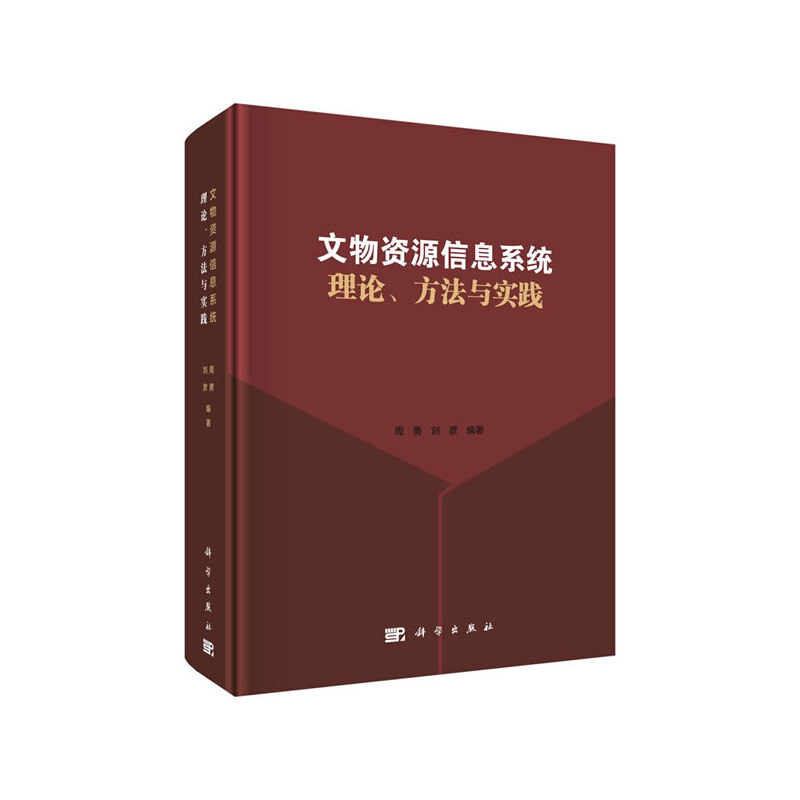 �����YԴ��Ϣϵ�y(t��ng)��Փ�������c���`