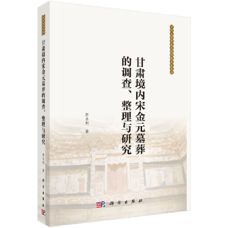 ���C����(n��i)�ν�ԪĹ����{(di��o)���������c�о�