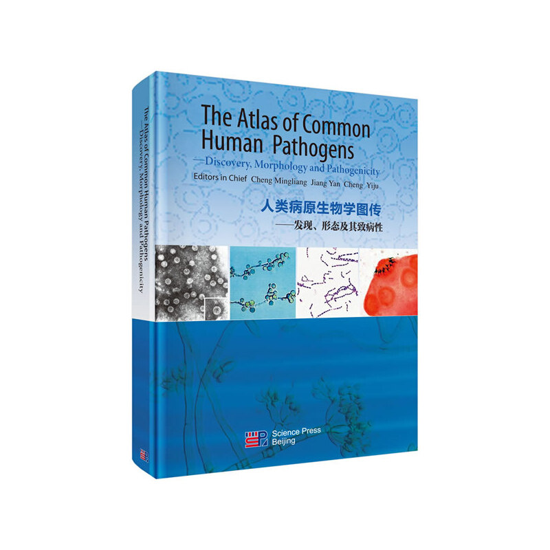 ���ԭ����W(xu��)�D�����l(f��)�F(xi��n)���ΑB(t��i)�����²��ԣ�Ӣ�İ棩