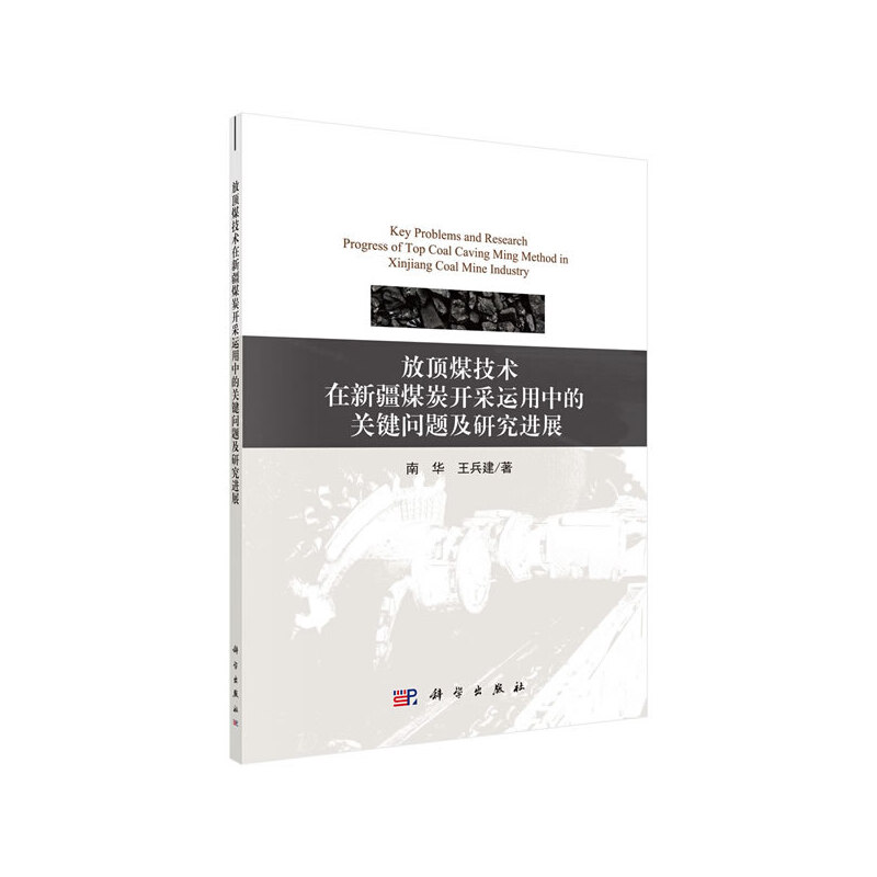 ���ú���g���½�ú̿�_���е��P�I���}���о��Mչ