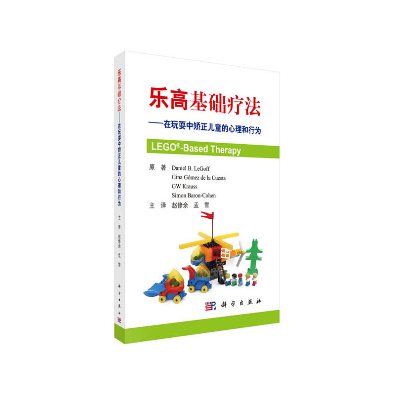 ���߻��A(ch��)���������ķ��g�棩