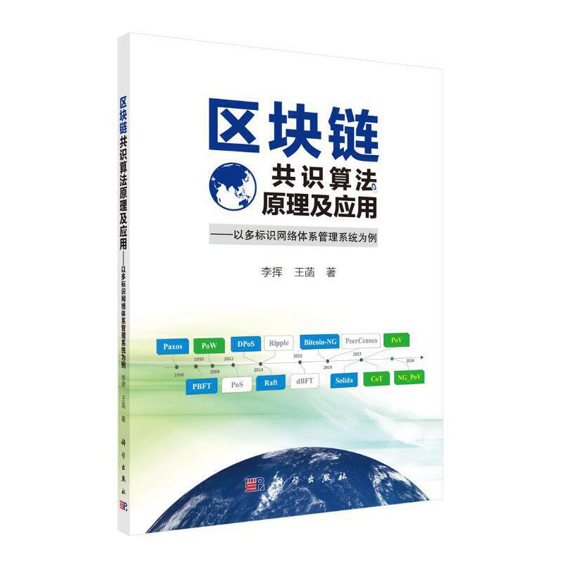 �^(q��)�K朹��R�㷨ԭ��������