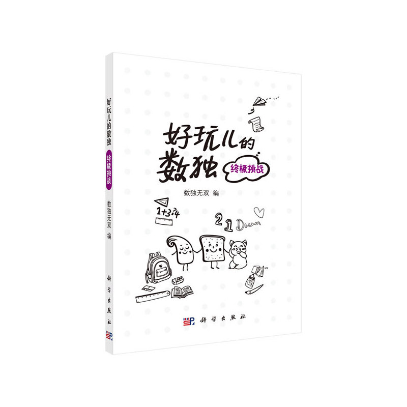 ���惺�Ĕ�(sh��)��(d��)�����K�O����(zh��n)