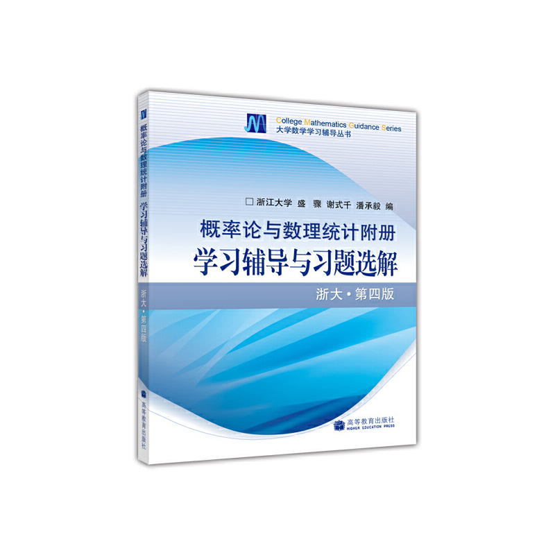 ����Փ�c��(sh��)���y(t��ng)Ӌ(j��)����(c��)--�W(xu��)��(x��)�o��(d��o)�c��(x��)�}�x��(��󡤵��İ�)