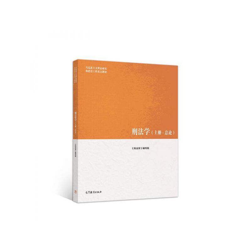 ���̷��W(xu��)���σԡ���Փ�������R��˼���x��Փ�о��ͽ��O(sh��)�������c�̲ģ�