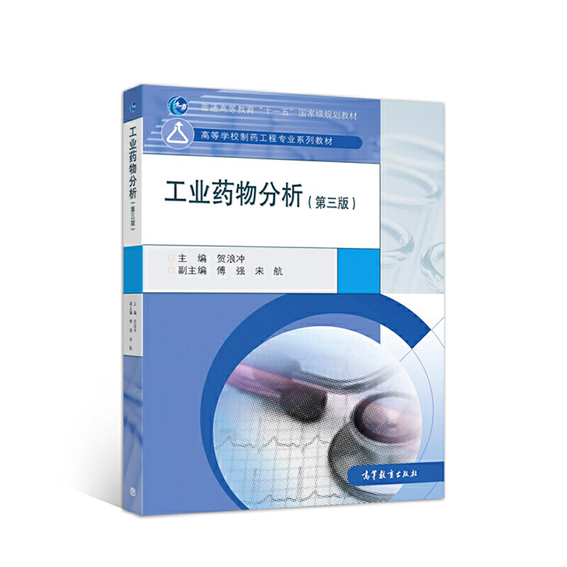 ��ͨԒ���Z(y��)�̳�