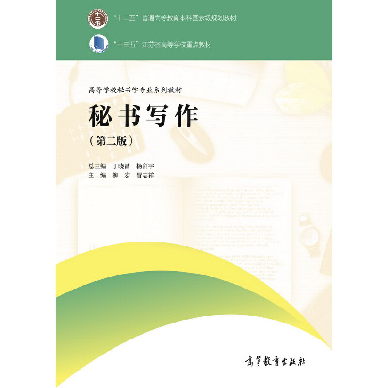 �ؕ��������ڶ��棩