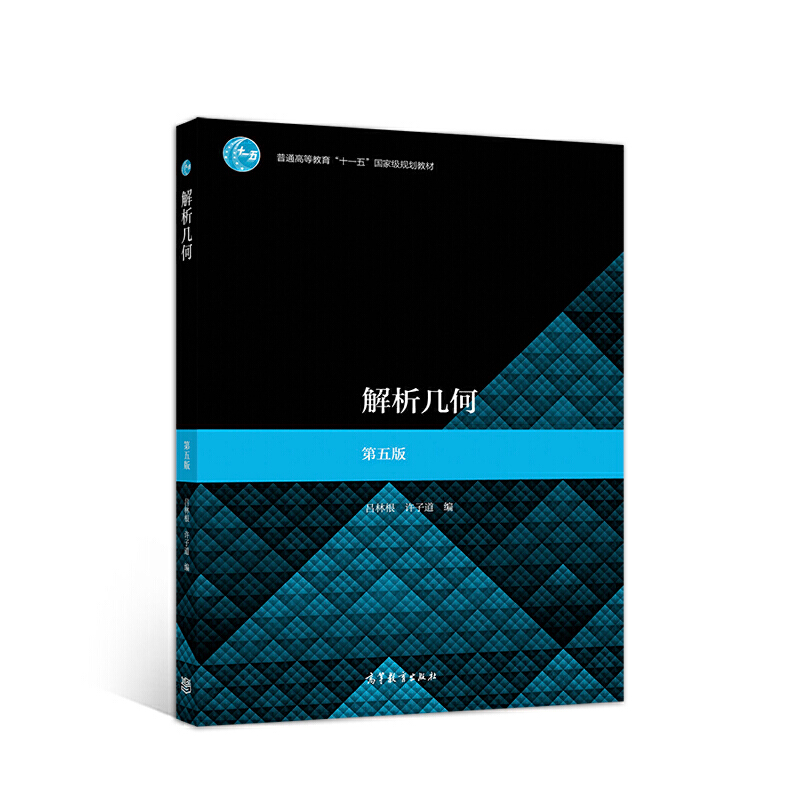 �����׺Σ�����棩