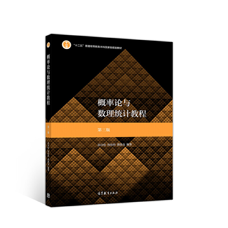 ����Փ�c��(sh��)���y(t��ng)Ӌ�̳̣���3�棩