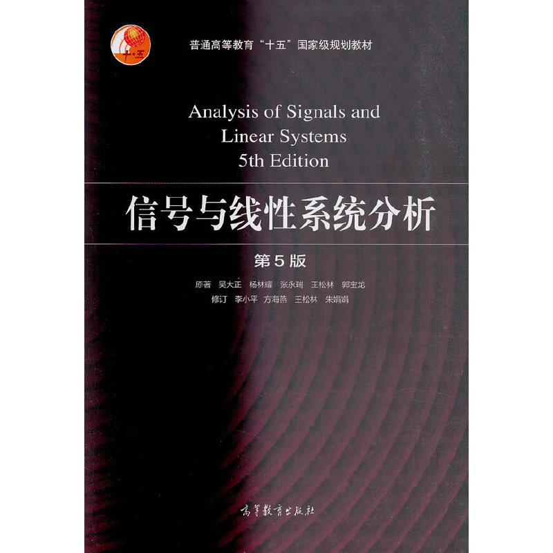 ��̖�c����ϵ�y(t��ng)��������5�棩