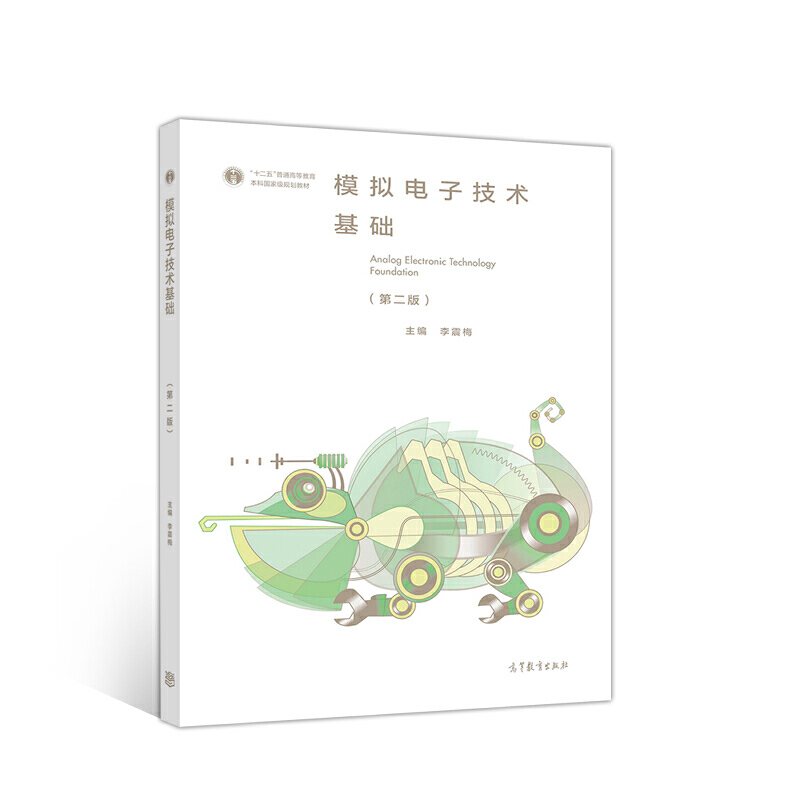 ģ�M��Ӽ��g(sh��)���A(ch��)���ڶ��棩