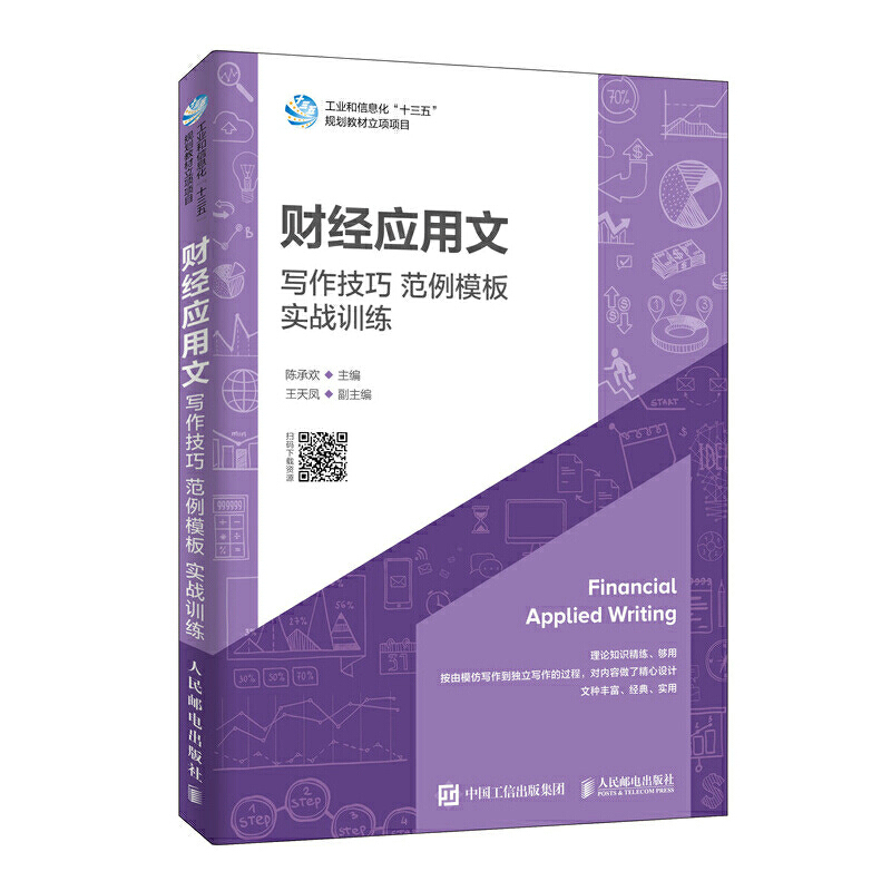 ؔ��(j��ng)�����ģ��������� ����ģ�� ����(zh��n)Ӗ��