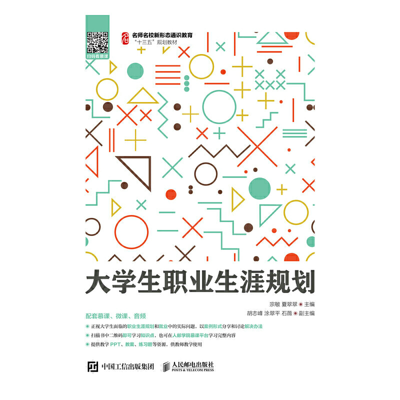 ��W(xu��)���I(y��)����Ҏ(gu��)��