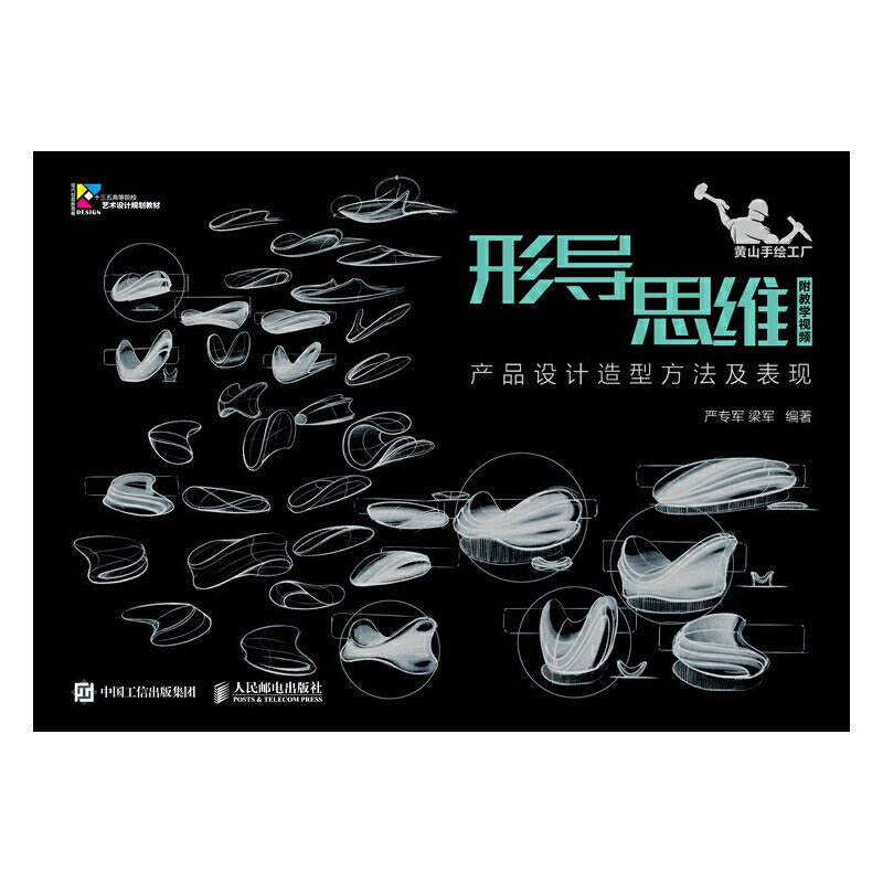 �Ό�˼�S�����̌Wҕ�l��