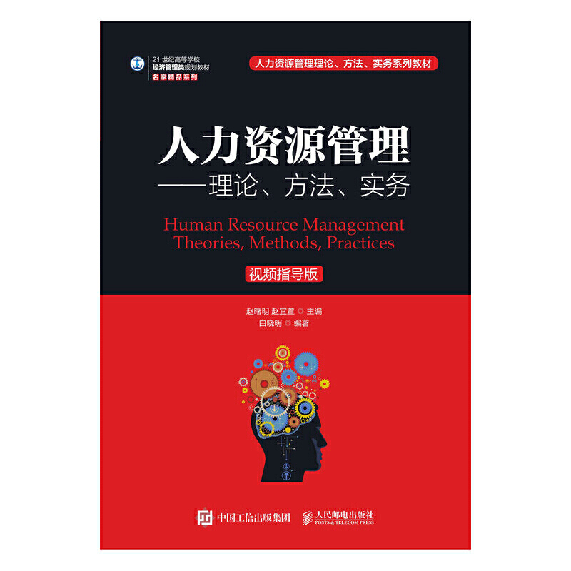 �����YԴ��������Փ����������(sh��)��(w��)��ҕ�lָ��(d��o)�棩