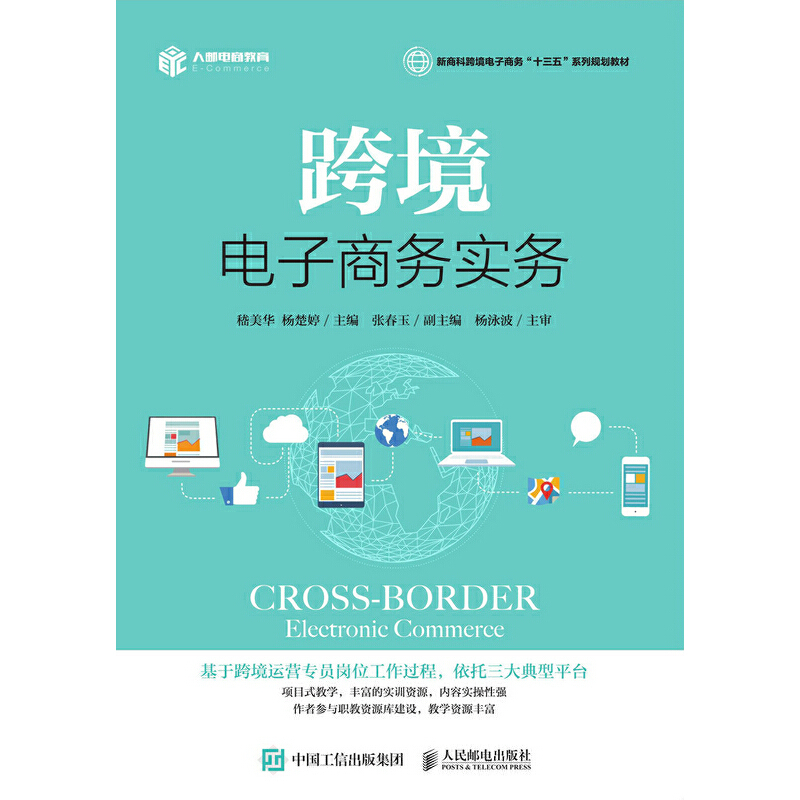 �羳����̄Ռ���