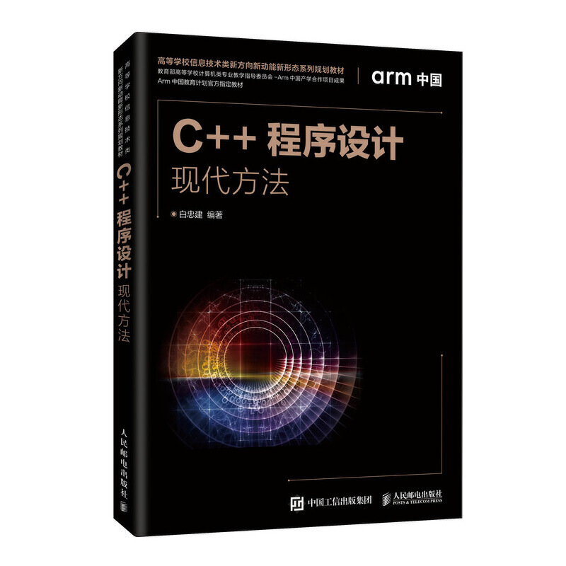 C++�����O(sh��)Ӌ(j��)�����F(xi��n)������