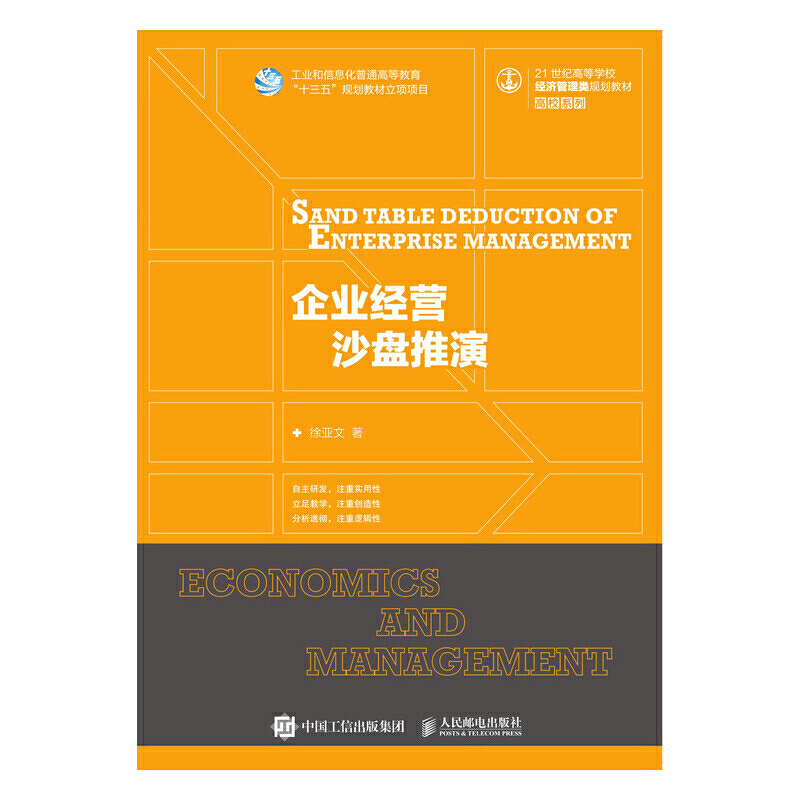 ��I(y��)��(j��ng)�Iɳ�P����