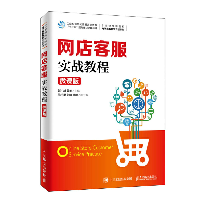 �W(w��ng)��ͷ�����(zh��n)�̳̣�΢�n�棩