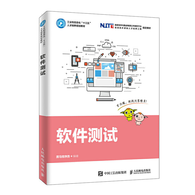 ܛ���y(c��)ԇ