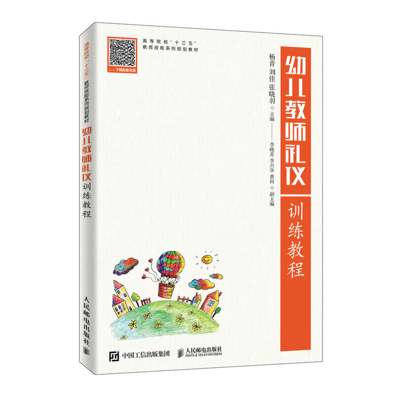 �׃��̎��Y�xӖ(x��n)���̳�