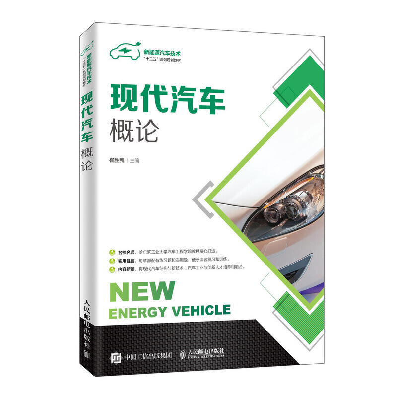 �F(xi��n)����܇��Փ