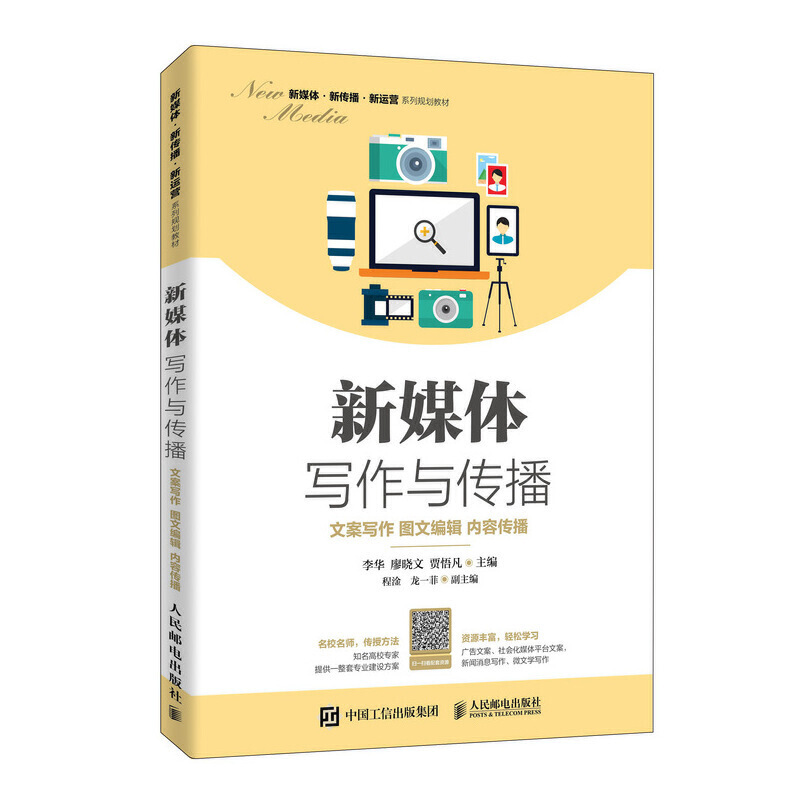 ��ý�w�����c�������İ����� �D�ľ�݋ ��(n��i)�݂���