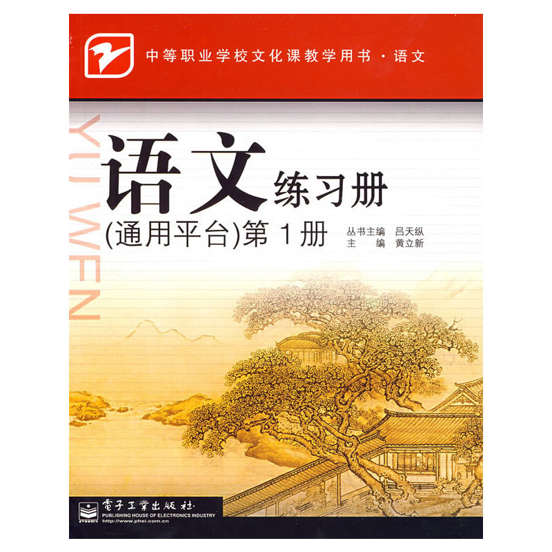 �Z�ľ���(x��)��(c��)(ͨ��ƽ�_(t��i))��1��(c��)