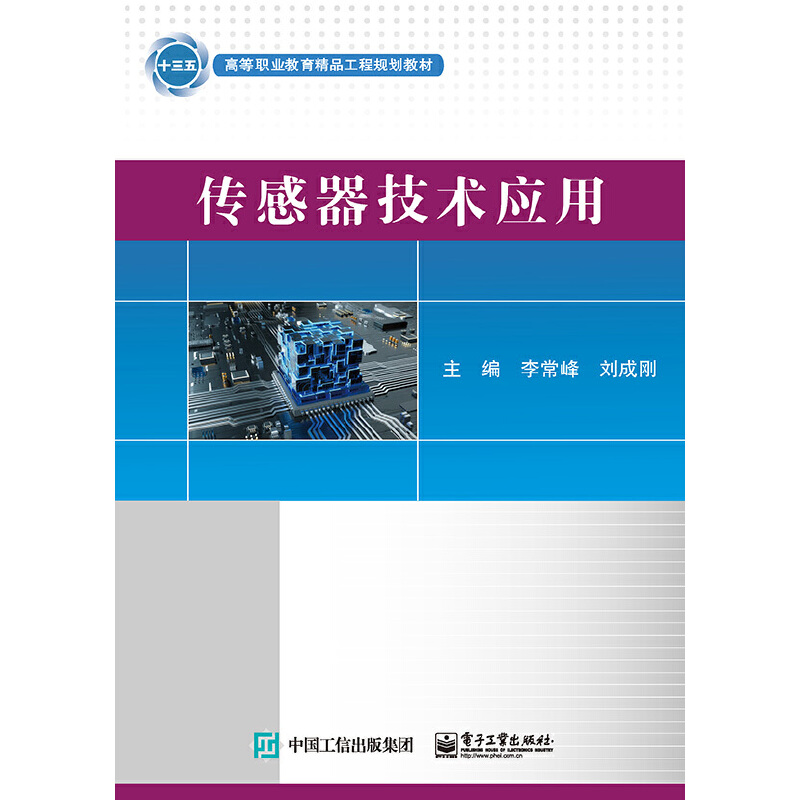 ���������g(sh��)��(y��ng)��