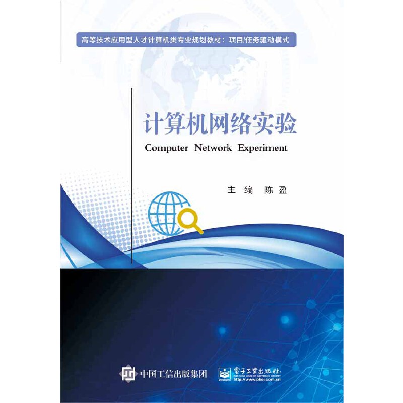 Ӌ��C�W(w��ng)�j(lu��)���