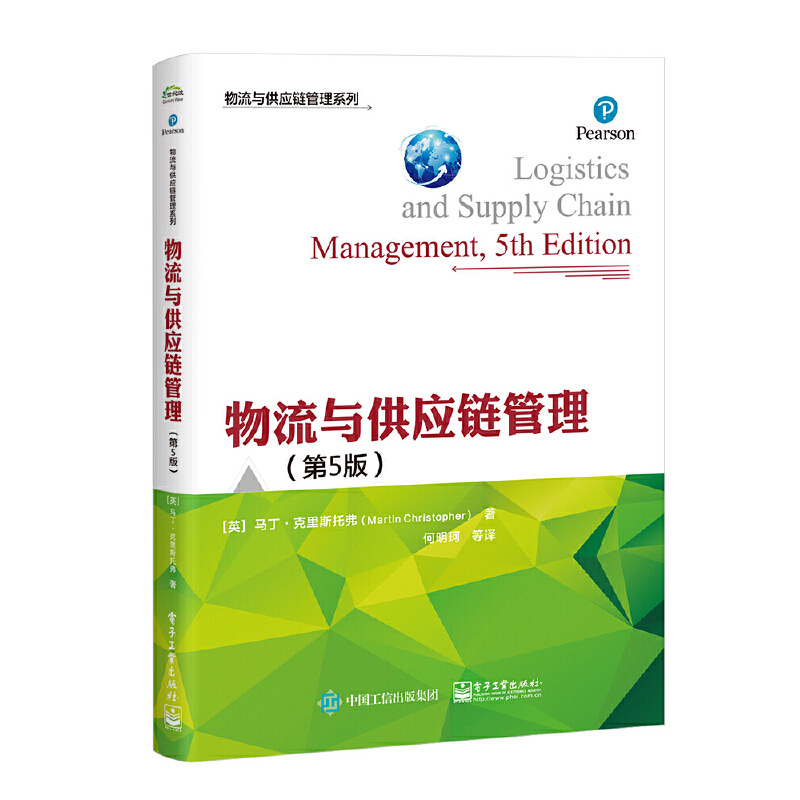 �����c����(y��ng)朹�������5�棩