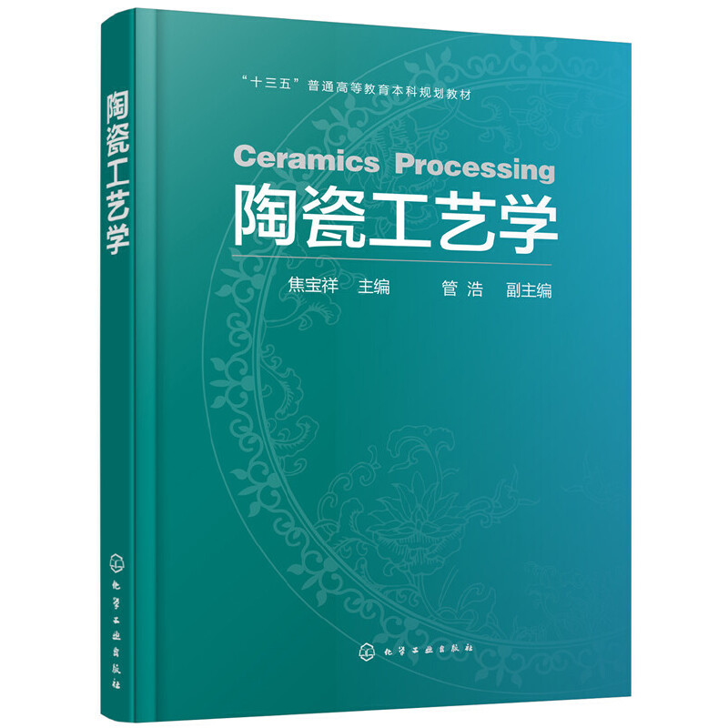 �մɹ�ˇ�W(xu��)(������)