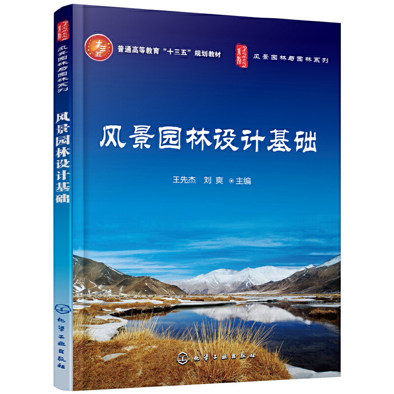 �L���@���O(sh��)Ӌ���A(ch��)