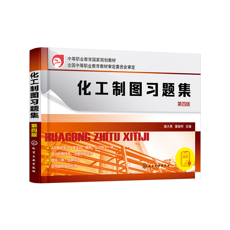 �����ƈD��(x��)�}�������İ棩��·���£�