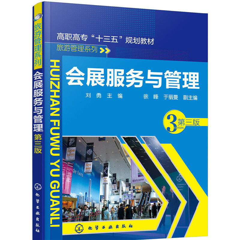 ��չ�����c�����������棩�����£�