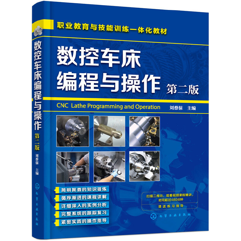 ����܇�������c�������ڶ��棩(���̱� )