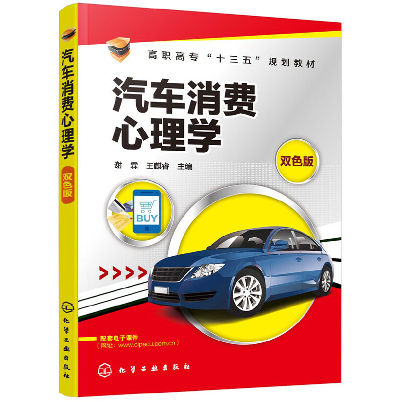 ��܇���M(f��i)����W(xu��)���x�أ�