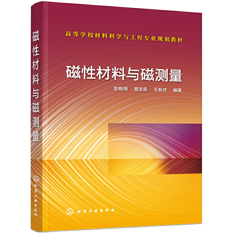 ���Բ����c�Ŝy(c��)��������I(l��ng)��