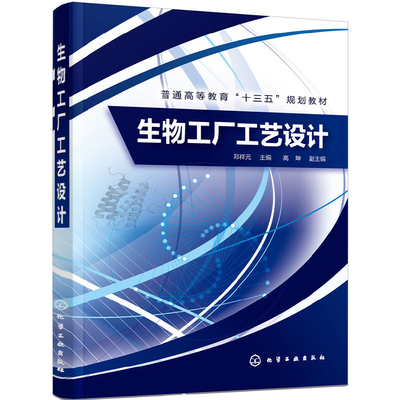 ���﹤�S��ˇ�O(sh��)Ӌ(j��)������Ԫ��