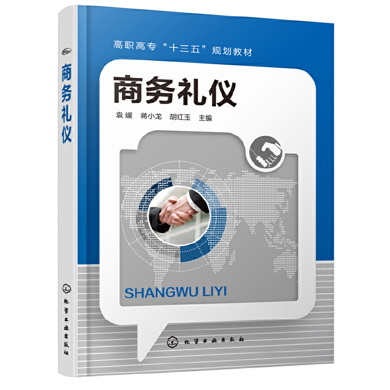 �̄նY�x��Ԭ�£�