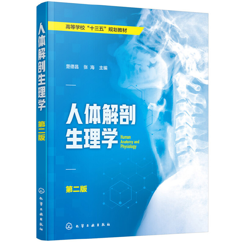 ���w��������W���ڶ��棩�����²���