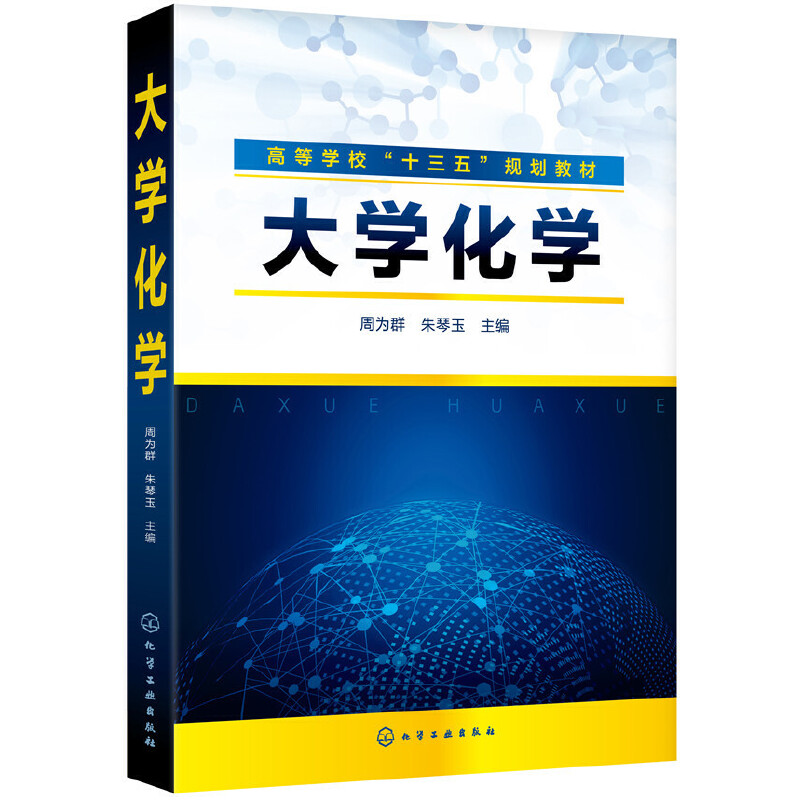 ��W(xu��)���W(xu��)���ܞ�Ⱥ��