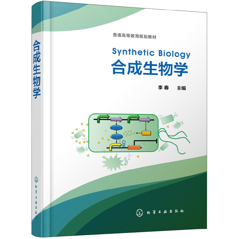 �ϳ�����W(xu��)�����